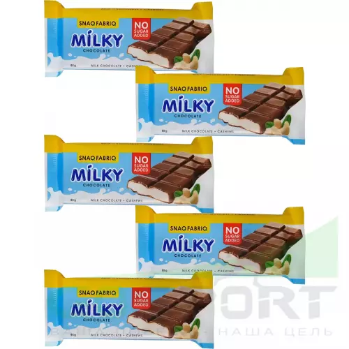 Протеиновый батончик SNAQ FABRIQ Milky 5 x 55 г, Молочно-ореховая паста