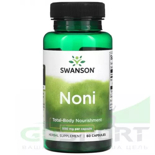  Swanson Noni 500 mg 60 капсул