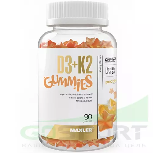  MAXLER D3+K2 Gummies 90 жевательных пастилок, Апельсин