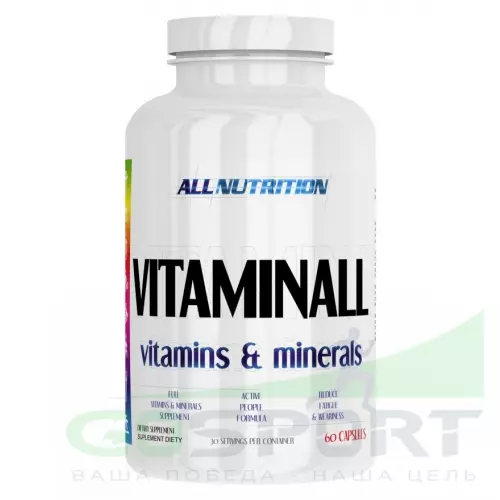 Витаминный комплекс All Nutrition VITAMINALL Vitamins & Minerals 60 капсул