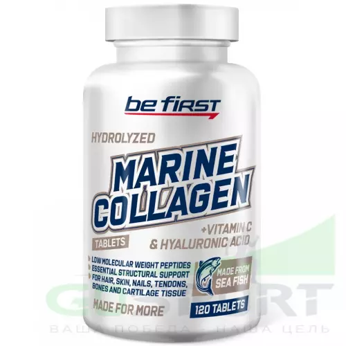  Be First Marine Collagen + hyaluronic acid + vitamin C (рыбный коллаген с витамином С и гиалуроновой кислотой) 120 таб.
