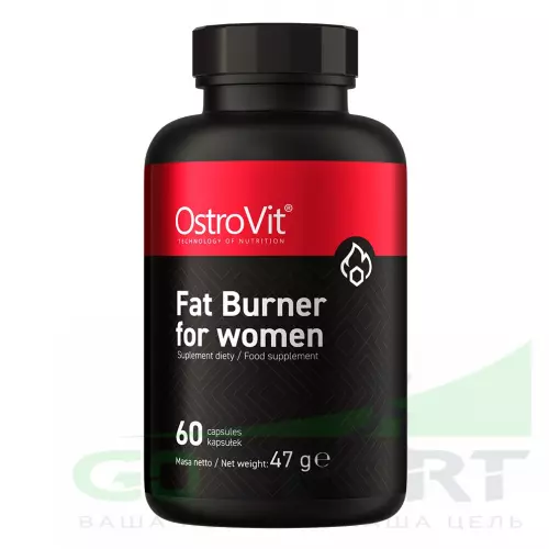 Жиросжигатель OstroVit Fat Burner for women 60 капсул