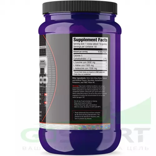  Ultimate Nutrition Flavored BCAA 12000 Powder 2:1:1 457 г, Апельсин
