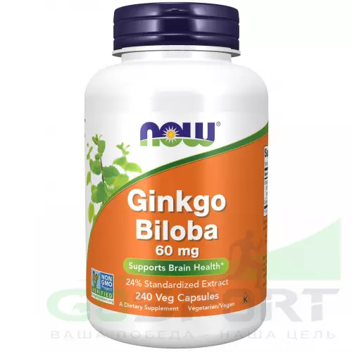  NOW FOODS Ginkgo Biloba 60 mg 240 веган капсул