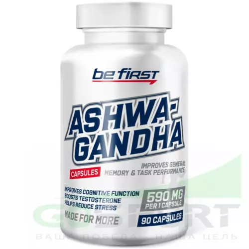  Be First Ashwagandha 590 мг 90 капс