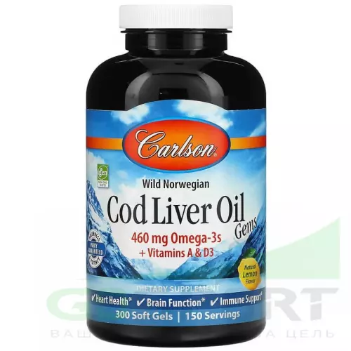 Омена-3 Carlson Labs Cod Liver Oil 300 капсул, Лимон