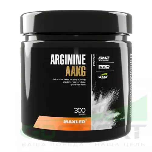 ААКГ MAXLER Arginine AAKG 300 г