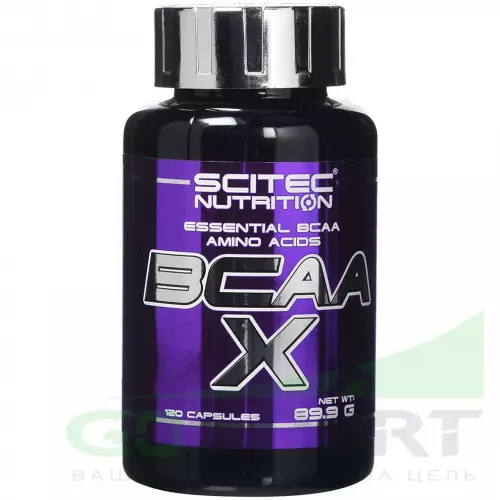 БСАА Scitec Nutrition BCAA-X 120 капсул