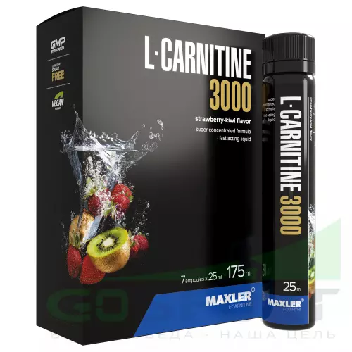  MAXLER L-Carnitine 3000 7 x 25 мл, Клубника - Киви