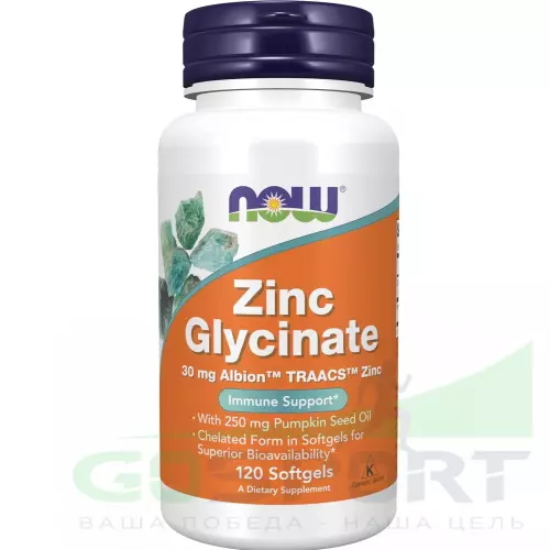  NOW FOODS Zinc Glycinate 30 mg 120 гелиевых капсул