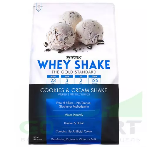  SYNTRAX Whey Shake 2270 г, Коктейль с печеньем и сливками