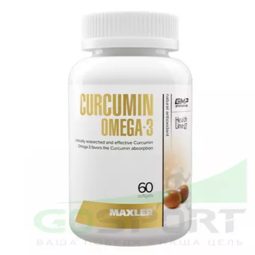 Омена-3 MAXLER Curcumin + Omega-3 60 софтгель капсулы