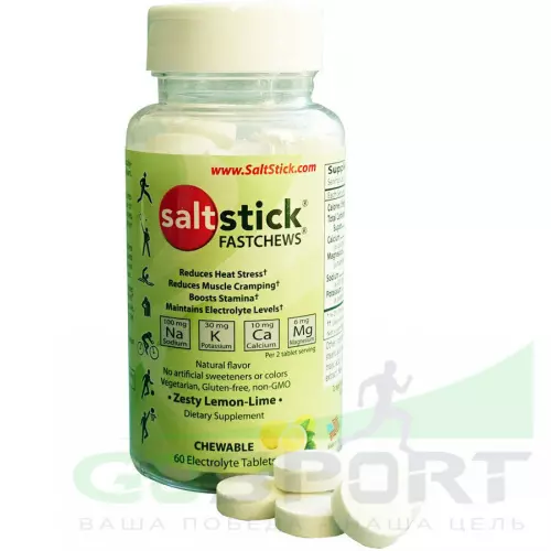  SALTSTICK FASTCHEWS 60 таблеток, Лимон-Лайм