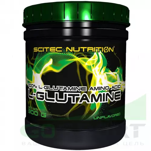 L-Глютамин Scitec Nutrition L-Glutamine 300 г