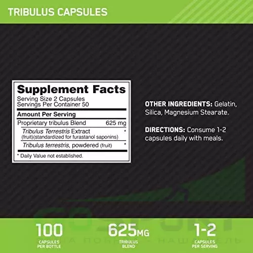  OPTIMUM NUTRITION Tribulus Terrestris 625 мг 100 капсул