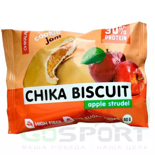 Протеиновый батончик Chikalab Бисквитное печенье Chika Biscuit 50 г, Яблочный штрудель