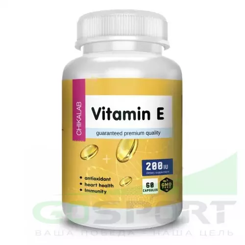  Chikalab Vitamin E 60 капсул, Нейтральный
