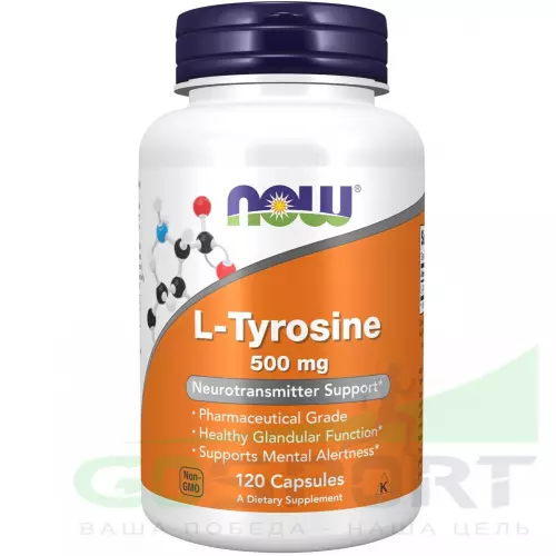  NOW FOODS L-Tyrosine 500 mg 120 капсул
