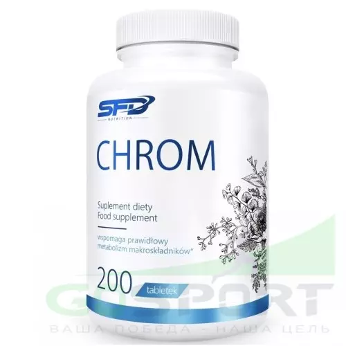  SFD Chrom 200 таблеток