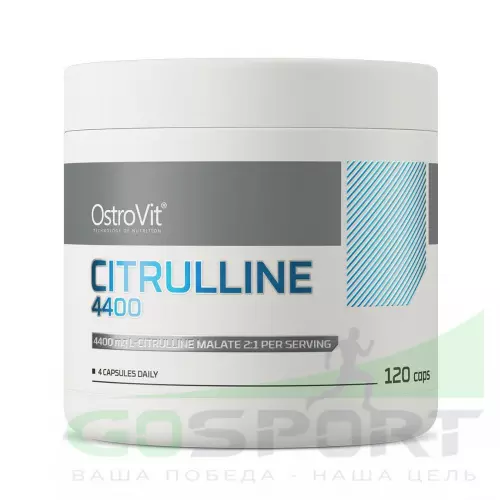  OstroVit Citrulline 4400 mg 120 капсул