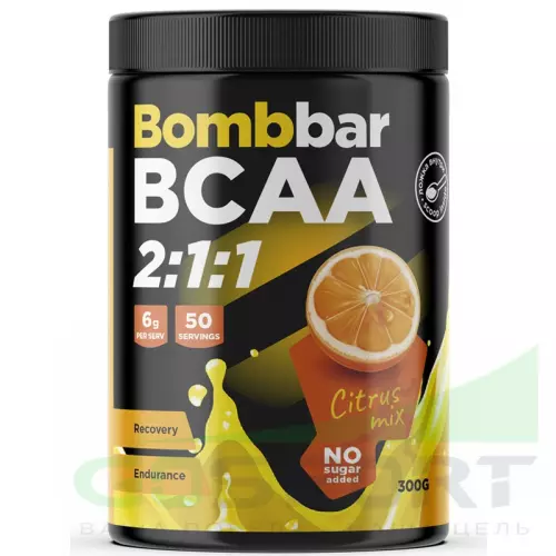 БСАА Bombbar BCAA 2:1:1 Pro 300 г, Цитрус