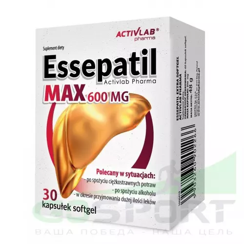  ActivLab Essepatil EXTRA MAX 30 капсул, Нейтральный