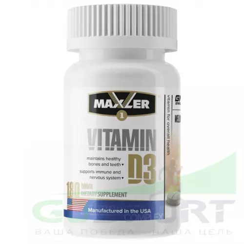 Витамин D MAXLER (USA) Vitamin D3 1200 IU (USA) 180 таблеток, Нейтральный
