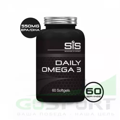 Омена-3 SCIENCE IN SPORT (SiS) DAILY OMEGA 3 60 капсул