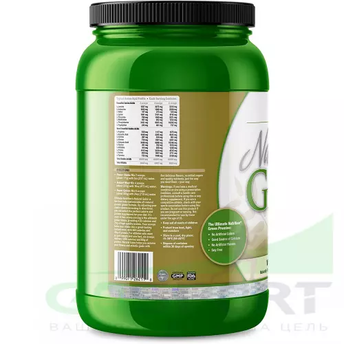 Гейнер Ultimate Nutrition Natural Gainz Whey Protein Powder 1666 г, Ванильный крем