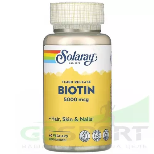  Solaray Biotin 5000 mcg 60 вегетарианских капсул