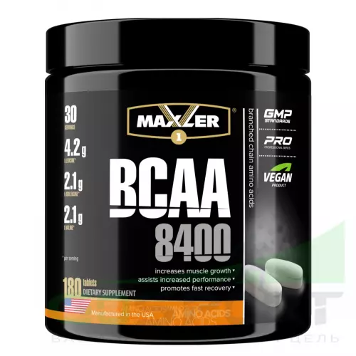BCAA MAXLER (USA) BCAA 8400 2:1:1 180 таблеток, Нейтральный