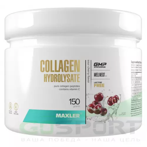  MAXLER Collagen Hydrolysate 150 г, Кислая вишня