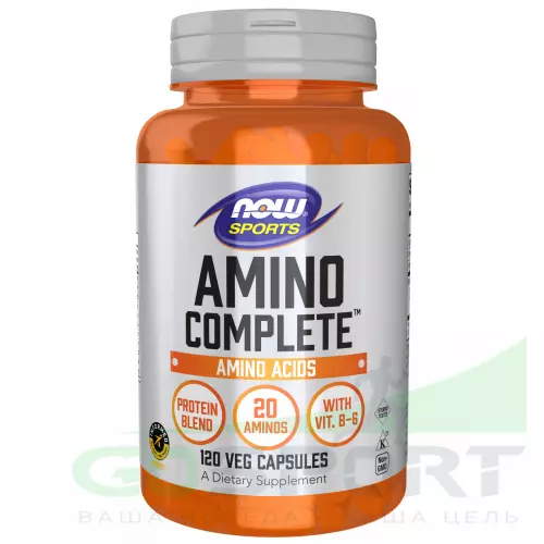 Аминокислоты NOW FOODS Amino Complete 120 веган капсул