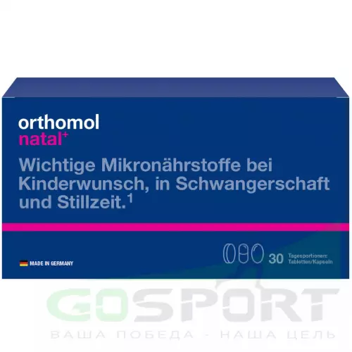  Orthomol Natal plus (таблетки+капсулы) курс 30 дней