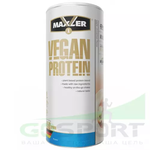  MAXLER MAXLER Vegan Protein 450 г, Яблоко - Корица