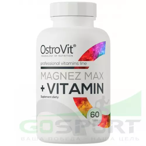  OstroVit Magnez MAX + Vitamin 60 таблеток