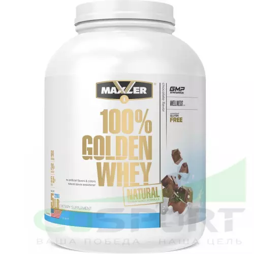 Сывороточный протеин MAXLER (USA) Golden Whey Natural 2270 г, Шоколад