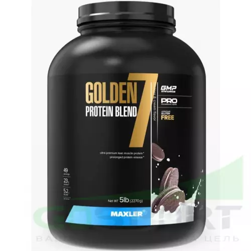  MAXLER Golden 7 Protein Blend 2270 г, Печенье с кремом