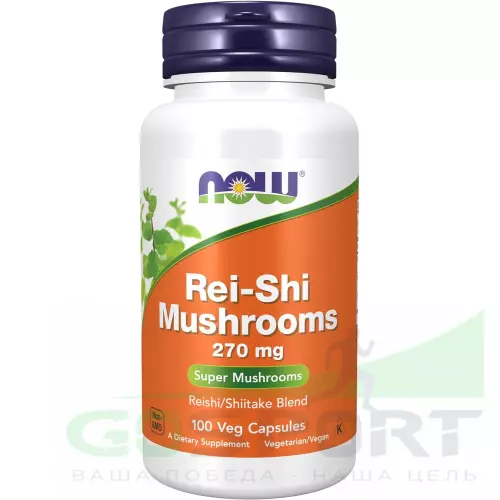  NOW FOODS Rei-Shi Mushrooms 270 mg 100 веган капсул