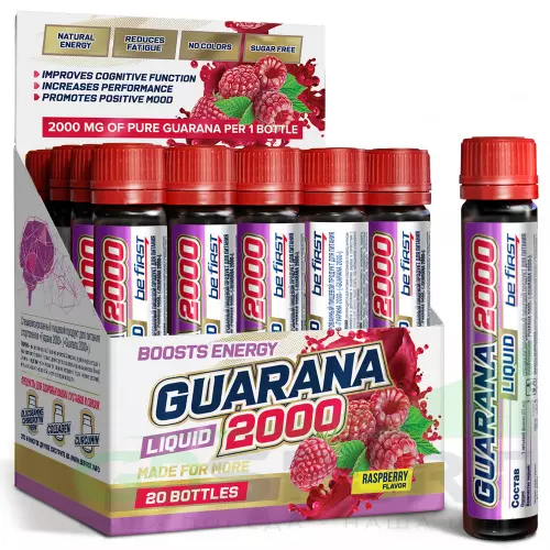  Be First Guarana Liquid 2000 мг 20 х 25 мг, Малина