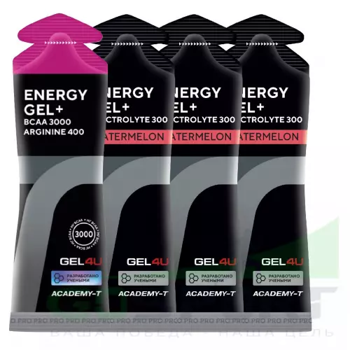 Гель питьевой GEL4U Energy Gel+electrolyte 300 4 х 60 г, Лесные ягоды, арбуз