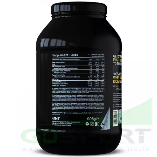  QNT PRIME WHEY 908 г, Банан