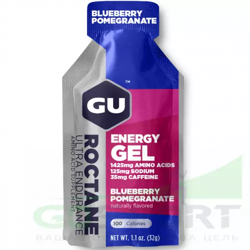 Энергетический гель GU ENERGY GU ROCTANE ENERGY GEL 35mg caffeine 1 стик x 32 г, Черника-Гранат