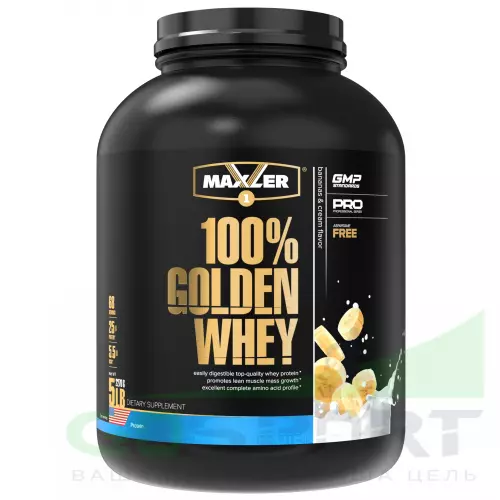  MAXLER 100% Golden Whey 2270 г, Банановый крем