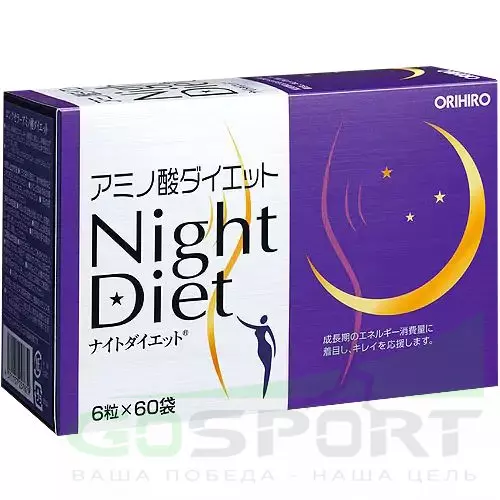 Жиросжигатель ORIHIRO Ночная диета 60 пакетиков по 6 таблеток