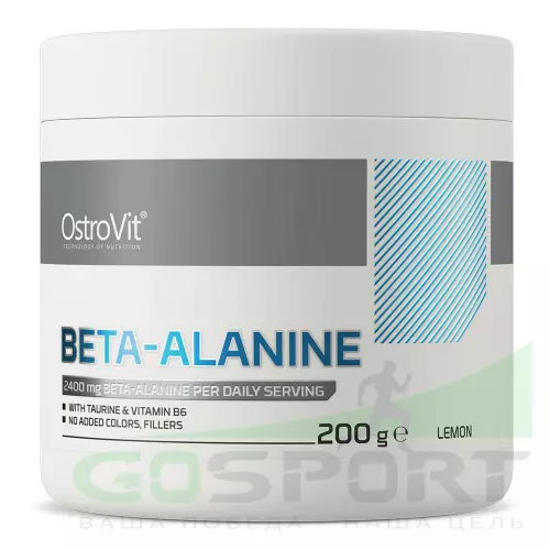 Бета-Аланин OstroVit Beta-Alanine 200 г, Лимон