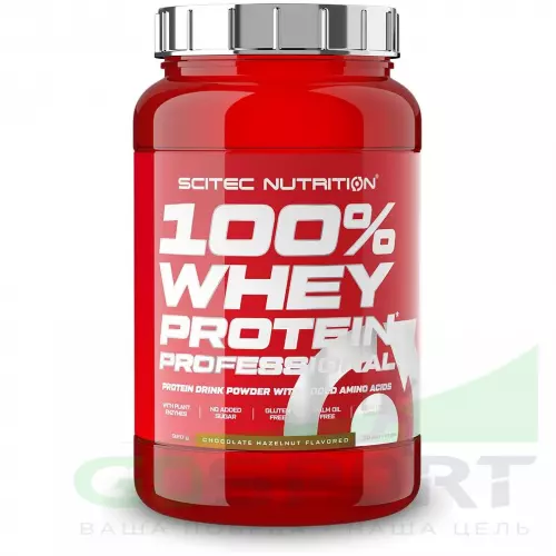  Scitec Nutrition 100% Whey Protein Professional 920 г, Шоколад - Фундук