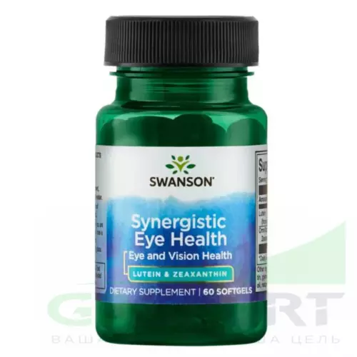 Swanson Synergistic Eye Health - Lutein & Zeaxanthin 60 капсул