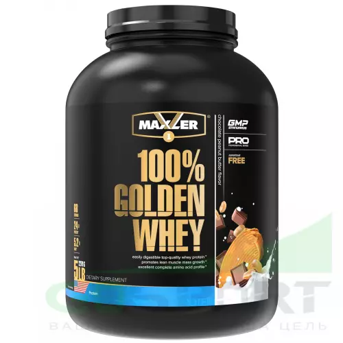  MAXLER 100% Golden Whey 2270 г, Шоколадно-Арахисовая паста