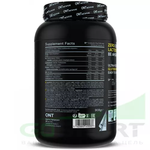  QNT METAPURE ZERO CARB 908 г, Банан